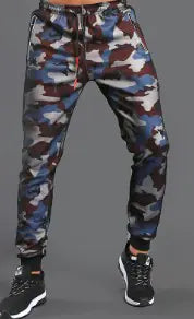Camouflage Slim Fit Sports Pants - Comfortable Breathable