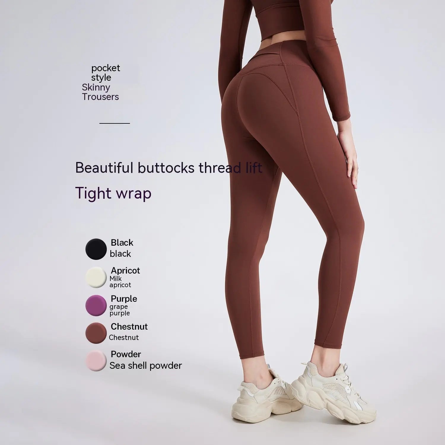 High Waist Nude Feel Leggings for Women