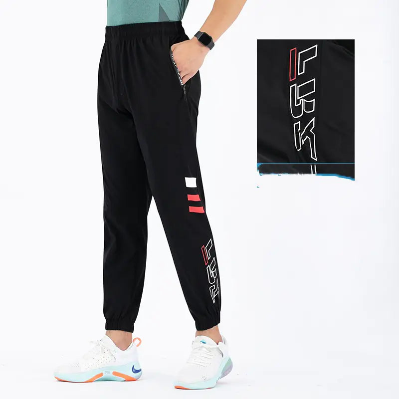 Quick-drying Running Pants for Men